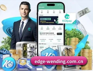 问鼎娱乐 APP