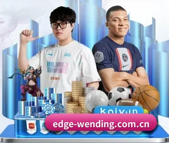问鼎娱乐 APP